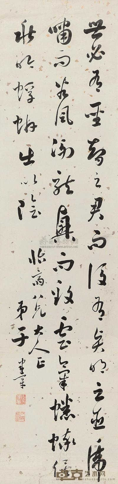 于建章 书法 立轴 138×35cm