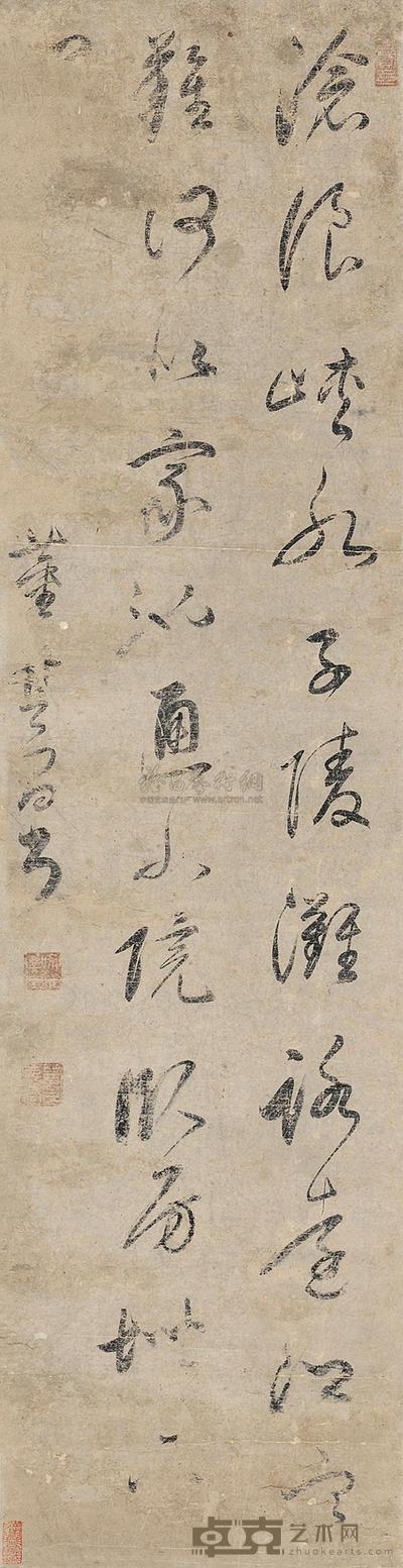 董其昌 行书 立轴 103×25cm×2