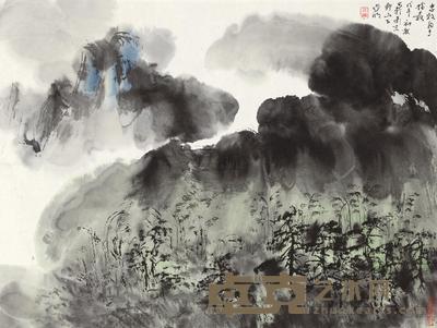 亚明 1978年作 黄山 镜心 35×45cm