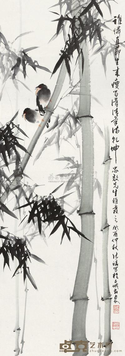 张皓 1993年作 竹雀图 镜心 133×46cm