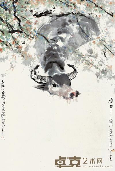 芦芒 1979年作 春牛图 镜心 68×45cm