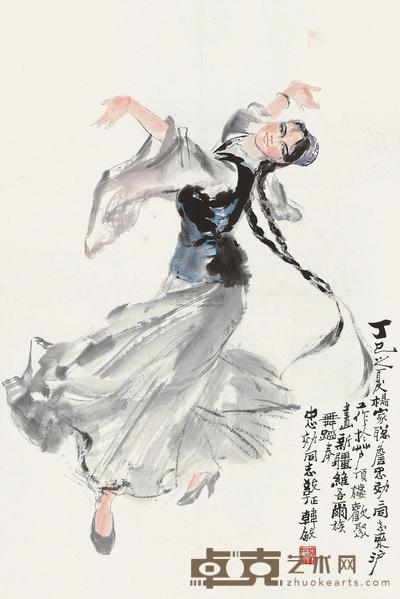 韩敏 1977年作 新疆舞 镜心 68×45cm