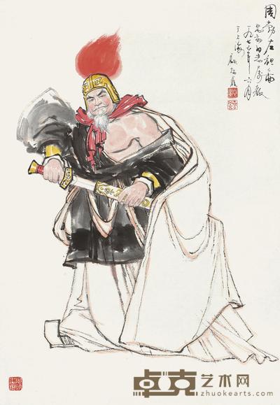 顾炳鑫 1977年作 周勃左袒图 镜心 68×48cm