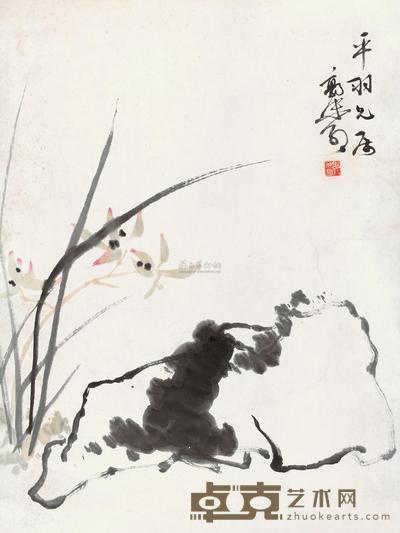 郭沫若 兰石图 立轴 65×48cm