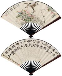 任伯年 1888年作 花鸟 成扇