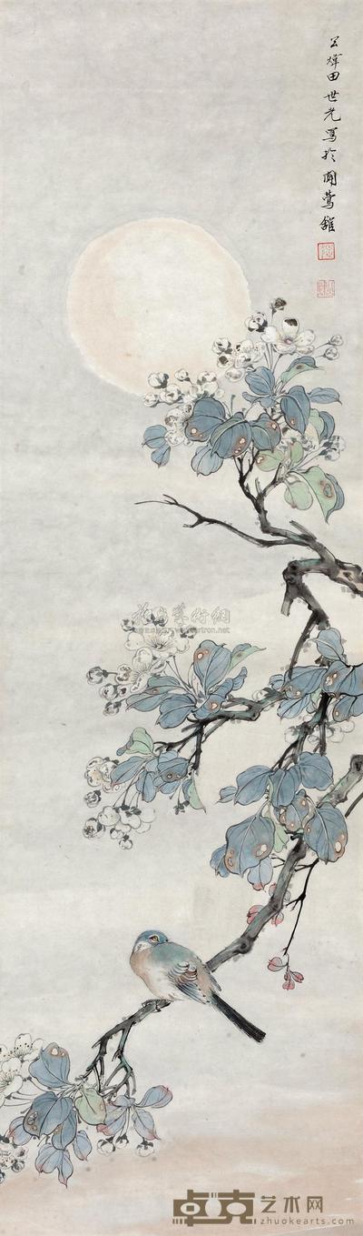 田世光 月夜枝头 立轴 99×28cm