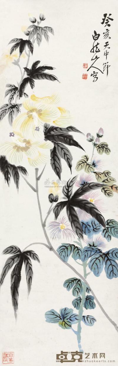 王震 1923年作 花卉 立轴 103×33cm