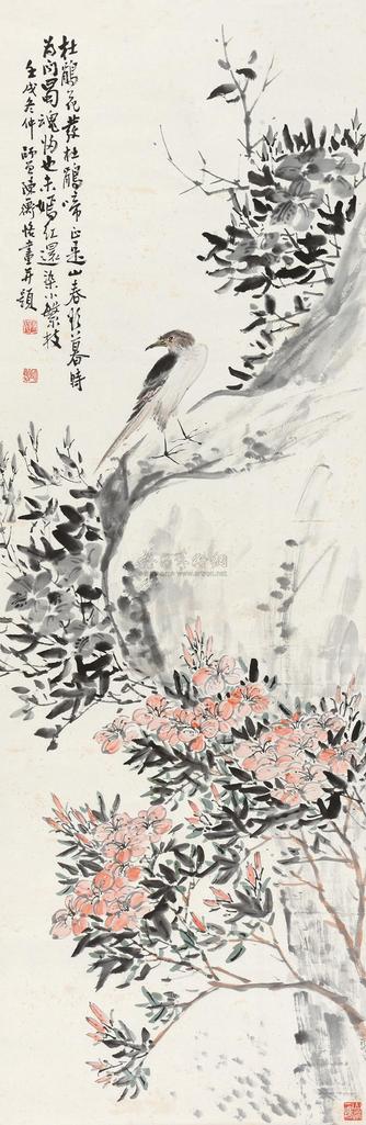 陈师曾 1922年作 花鸟 立轴