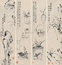 赵锡华 花卉 四屏