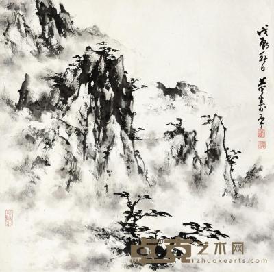董寿平 1988年作 黄山烟云 立轴 69×68cm