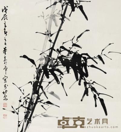 董寿平 1988年作 墨竹 镜心 68×63cm