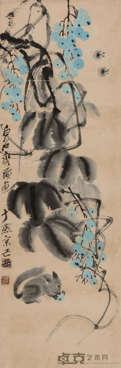 齐白石 1949年作 松鼠葡萄 立轴 100×33cm