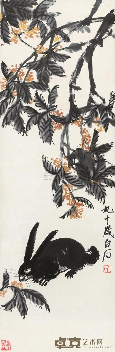 齐白石 1954年作 桂花玉兔 立轴 103×34cm