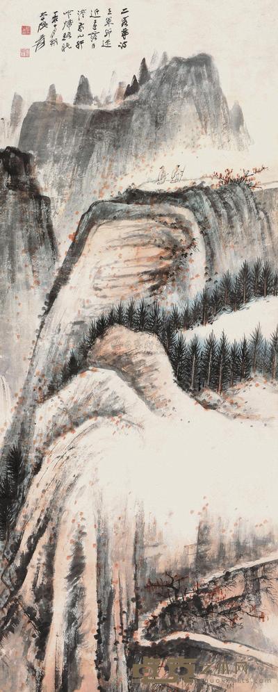 张大千 1947年作 策杖寻诗 立轴 113×45cm
