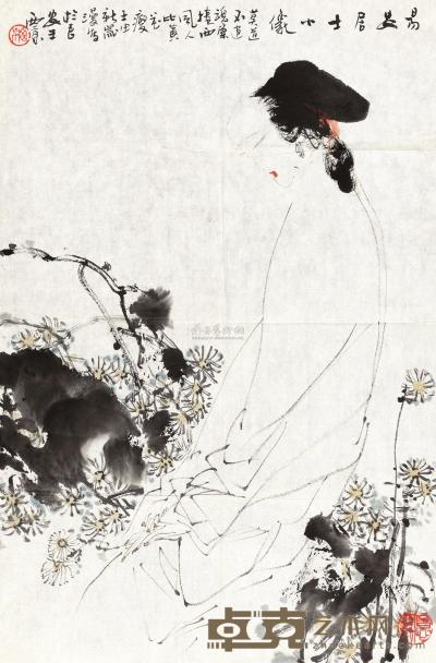 王西京 1992年作 易安居士小像 镜心 68×45cm