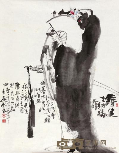 王西京 1990年作 钟馗 镜心 85×66cm