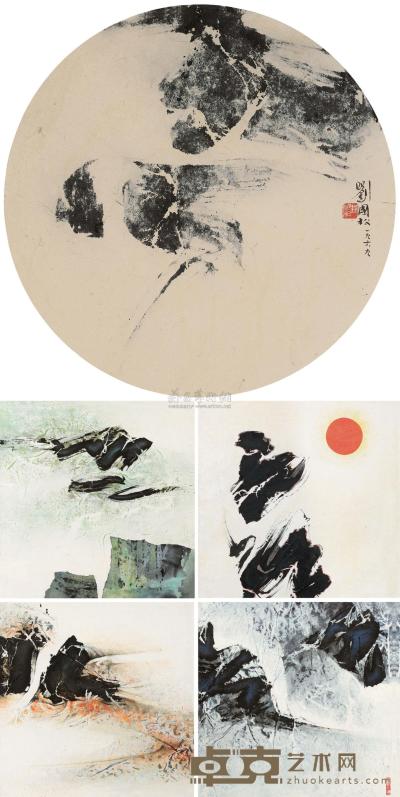 刘国松 1969年作 不朽的月亮 镜心 尺寸不一
