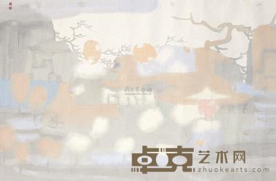 田黎明 山石图 镜心 44×68cm