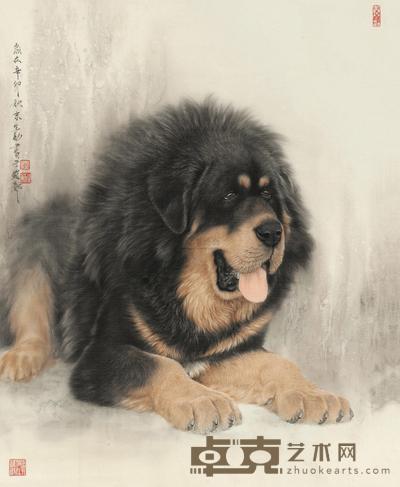 王申勇 2011年作 藏獒 镜心 83×66cm