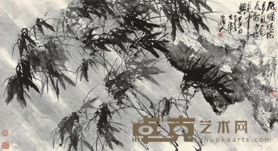 张立辰 1984年作 雨竹 镜心 97×178cm