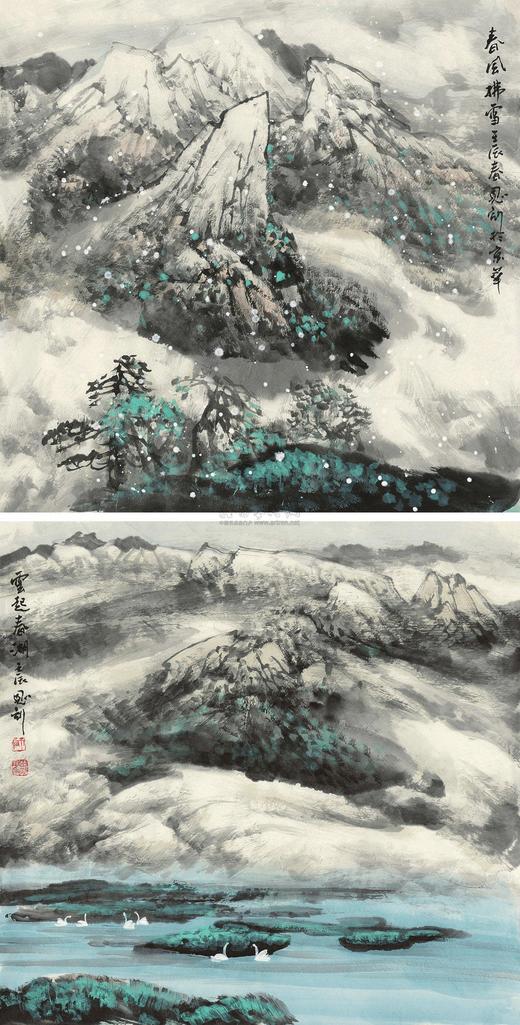 师恩钊 2012年作 春风拂雪·云起春潮 镜心