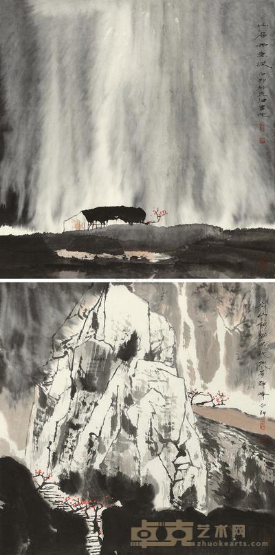 白鹏 山居雨意浓·名山何必去此地有群峰 镜心 69×68.5cm×2