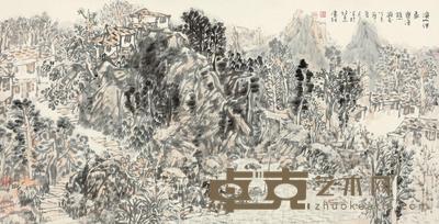 吴庆林 2007年作 溪山伴我乐渔樵 镜心 76×150cm