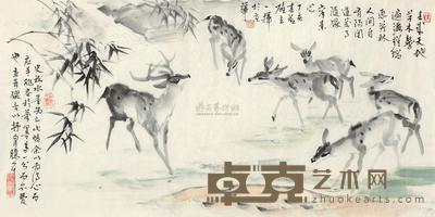 陈雄立 2007年作 春来天地草木馨 镜心 69×137cm