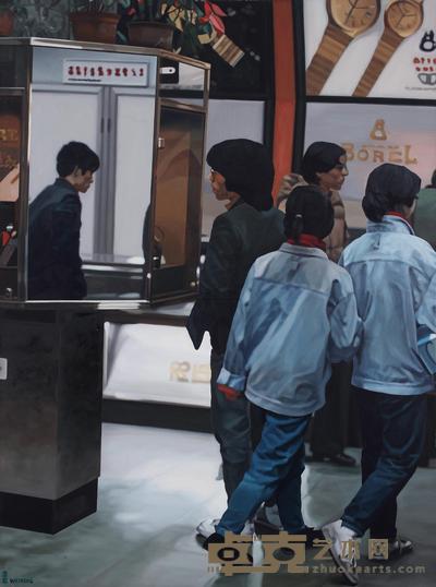 韦蓉 1989年作 钟表店 130×97cm