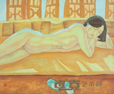 唐应山 1992年作 仲夏的小睡 51×61cm