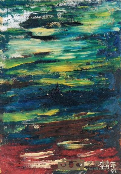 李青萍 1997年作 流逝的时光 53.8×75.2cm