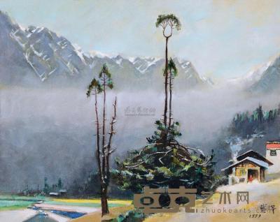 戴泽 1997年作 风景 48.5×60.5cm