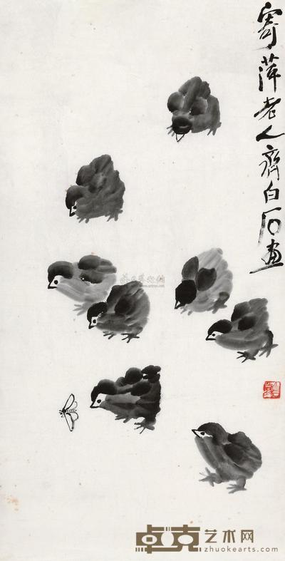 齐白石 觅食图 镜心 67×34cm