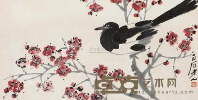 齐白石 喜上眉梢 镜心 67×33cm