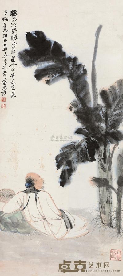 张大千 1949年作 蕉荫高士图 立轴 81×36cm