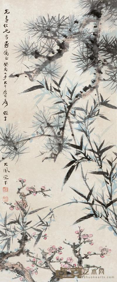 张大千 1933年作 岁寒三友 立轴 79×33cm
