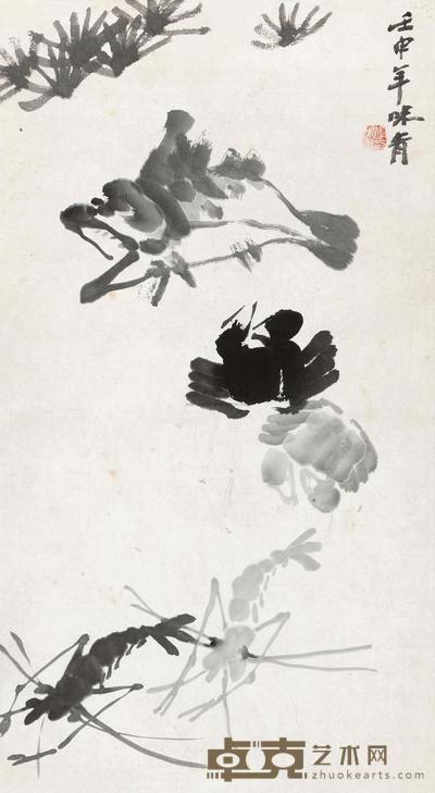 李味青 1992年作 水族图 立轴 59×32cm