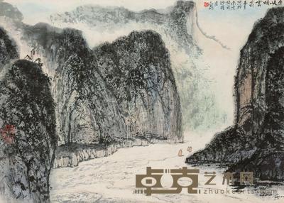 亚明 1982年作 巫峡烟云 立轴 44×62cm