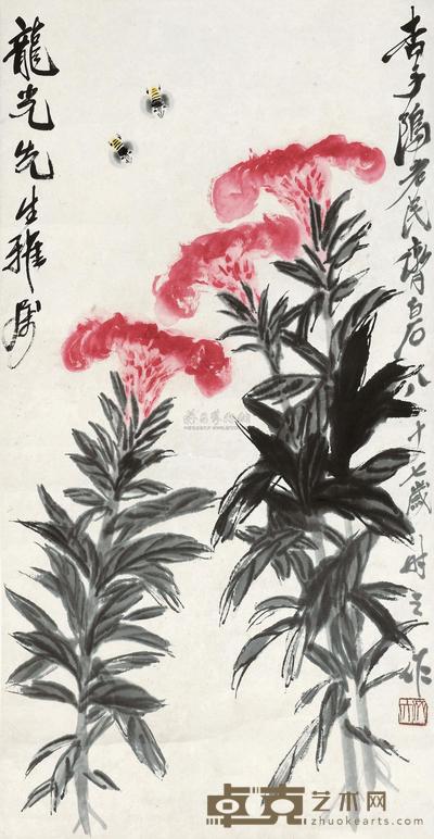 齐白石 蜜蜂鸡冠花 镜心 68×35cm