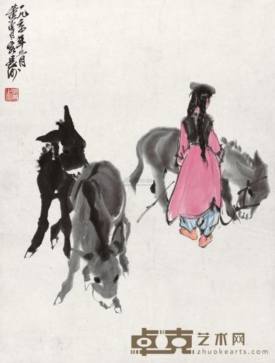 黄胄 1964年作 少女牧驴图 立轴 63×47cm