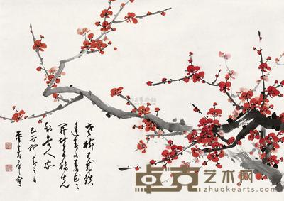 董寿平 红梅 镜心 59×83cm