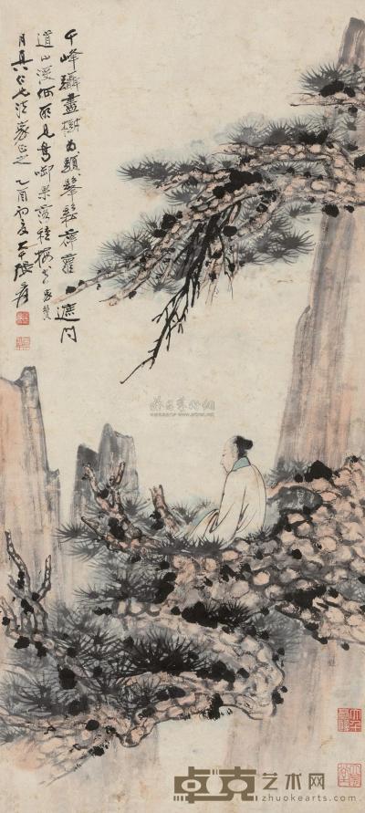 张大千 1945年作 虬松高士 镜心 112×50cm