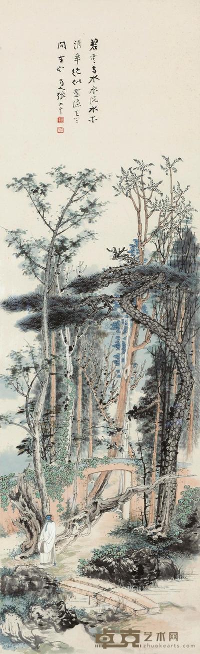 张大千 清华君隐图 镜心 119×37cm