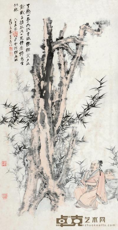 张大千 1976年作 林下高士 立轴 137×69cm
