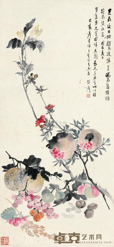 张大千 张善孖 1928年作 离而复归 立轴 104×48cm