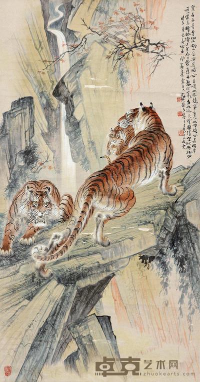 蔡鹤汀 虎啸林泉 立轴 129×67cm