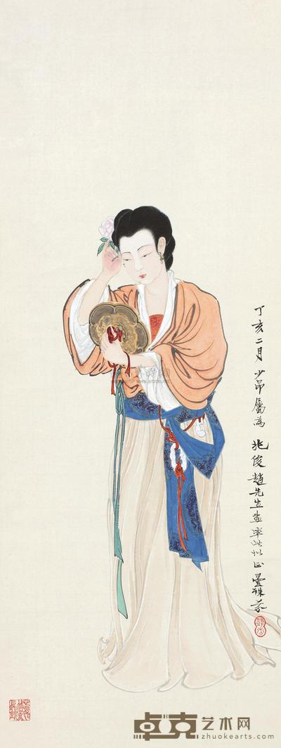 邓芬 拈花对照 镜心 83×31cm