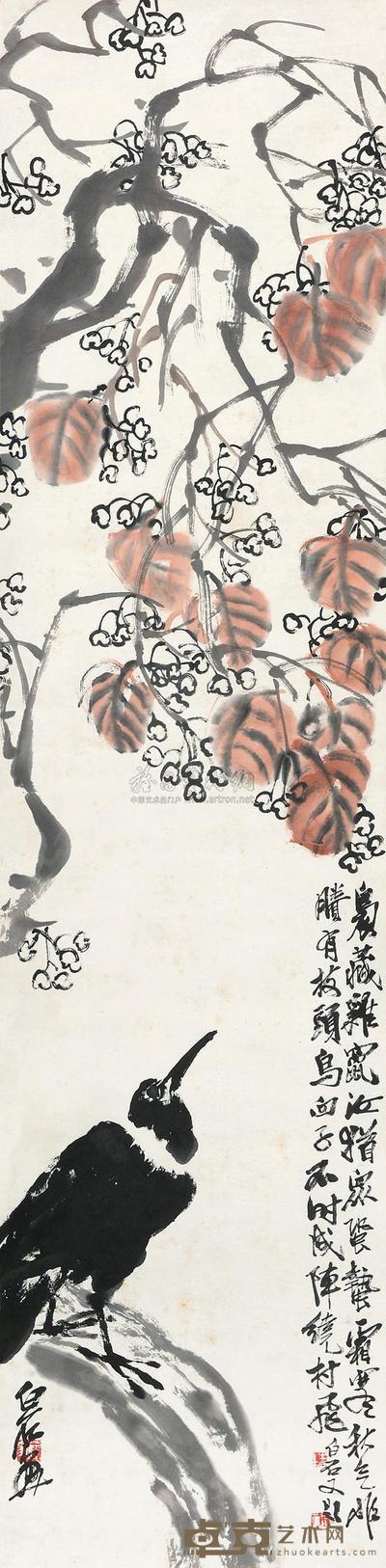齐白石 红叶山禽 立轴 135×33cm