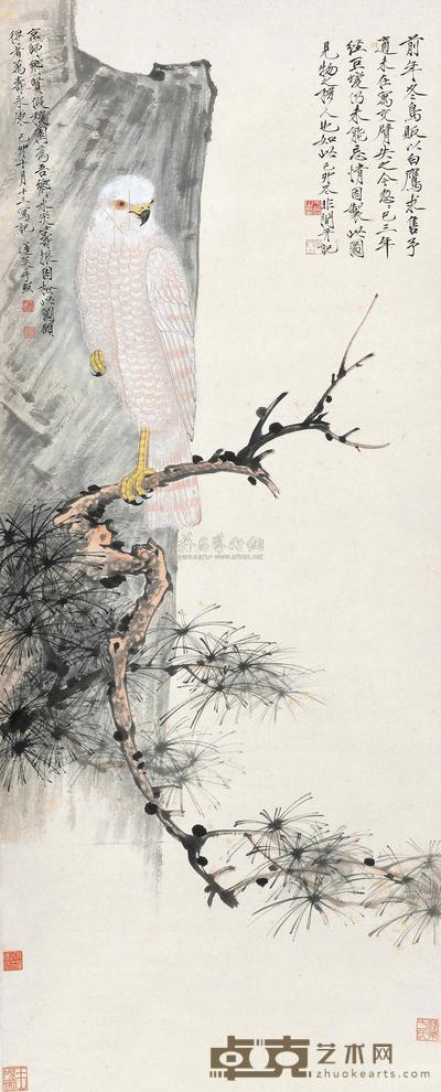 于非闇 1939年作 万寿永康 立轴 119×47cm