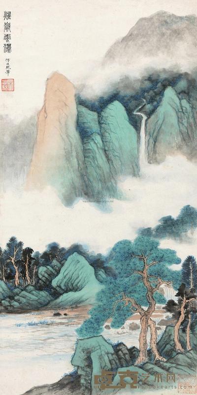 吴湖帆 烟岚云瀑 立轴 66×33cm